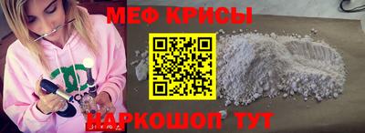 МДПВ Наро-Фоминск