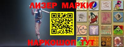 МДПВ Наро-Фоминск