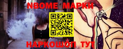 МДПВ Наро-Фоминск