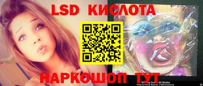 МДПВ Наро-Фоминск