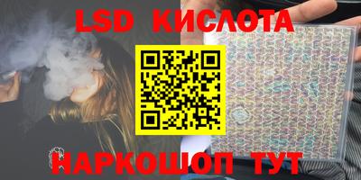 МДПВ Наро-Фоминск