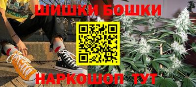 МДПВ Наро-Фоминск