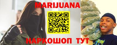 мяу мяу мука Новодвинск