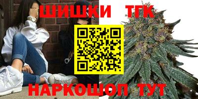 МДПВ Наро-Фоминск