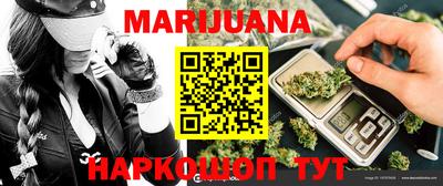 кокаин Нарткала