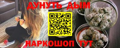 кокаин Нарткала
