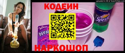 трава Нальчик