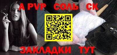 кокаин Нарткала