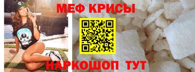 кокаин Нарткала