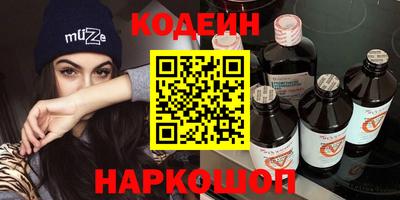 МДПВ Наро-Фоминск
