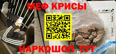 кокаин Нарткала